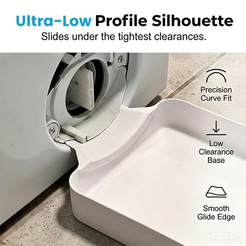 🌟LAST DAY SALE: ONLY 9.99!!🎁✨Universal Front-Load Washing Machine Drain Pan